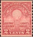[Edison's First Lamp, type GN2]