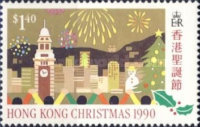 [Christmas, type PL]