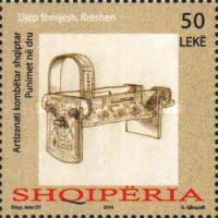 [Handicrafts - Wood Works, type DDT]