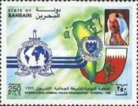 [The 24th Anniversary of Membership of International Criminal Police, Interpol, type MI3]