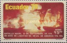 [Airmail - The 200th Anniversary of American Revolution, type BKY]