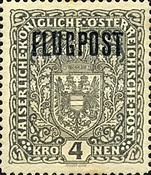 [Airmail - Greyish Paper, Picture Size: 25 x 30mm, type XBK]