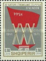 [The 30th Anniversary of the Albanian Labour Party, type AMO]