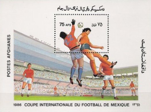 [Football World Cup - Mexico 1986, type ]