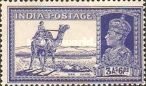 [King George VI, 1895-1952, type AJ]