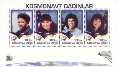 [The 25th Anniversary of First Manned Moon Landing - Female Astronauts, type ]