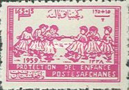 [Child Welfare, type GM2]