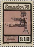 [The 3rd Ecuadorian Games, Quito, type BIL]
