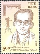 [Jyotiprasad Agarwalla, type CFH]