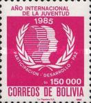 [International Youth Year, 1985, type ADH]