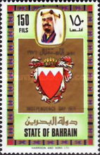 [Independence Day and the 10th Anniversary of Ruler's Accession, type AZ]