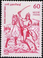 [Rani Avantibai of Ramgarh Commemoration, type AKK]
