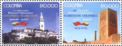 [The 40th Anniversary of Diplomatic Relations with Morocco - Joint Issue with Morocco, type ]