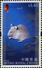 [Year of the Rat, type AWU]