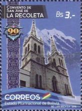 [Cultural Heritage - Convent of San Hose de la Recoleta, type BUQ]