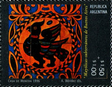 [Murals from Buenos Aires Underground Railway, type BZM]
