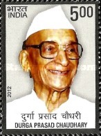 [Durga Prasad Chaudhary, type DCF]