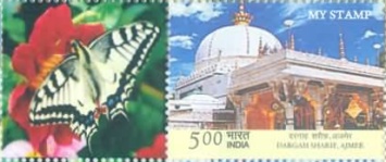 [Dargah Sharif, Ajmer - Personalized Vignette, type DXY]