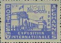 [International Exposition - Kabul, type FT2]