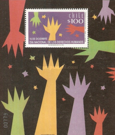 [National Human Rights Day, type ]