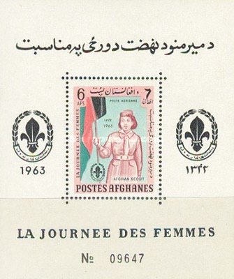 [Women's Day - Airmail, type ]