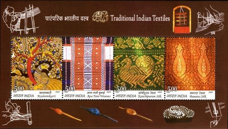 [Traditional Indian Textiles - Kalamkari, type ]