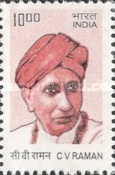 [Builders of Modern India, type XSB]