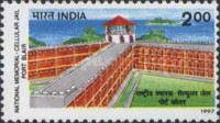 [Cellular Jail, Port Blair, type BBT]