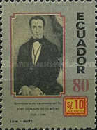 [Airmail - The 200th Anniversary of the Birth of Jose Joaquin de Olmedo, Physician, type BOB2]