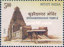 [Brihadeesswarar Temple, type CXG]