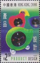 [Hong Kong Design, type ZE]