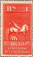[The 100th Anniversary of the Independence, type BC]