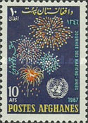 [United Nations Day, type NY]