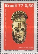 [The 2nd Anniversary of the World Black and African Festival of Arts and Culture - Lagos, Nigeria, type BGN]