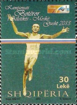[World Championships in Athletics - Moscow, Russia, type DBU]