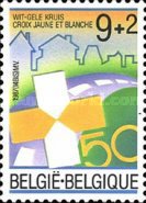 [The 50th Anniversary of the Yellow-white Cross, type BKG]