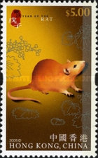 [Year of the Rat, type AWX]