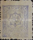[Coat of Arms, type Y]