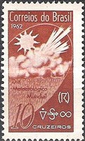 [World Meteorological Day, type AKS]