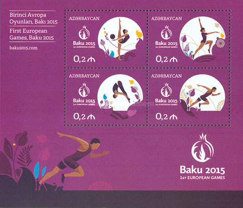 [First European Games - Baku, type ]