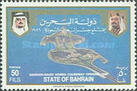 [Opening of Saudi-Bahrain Causeway, type FV]