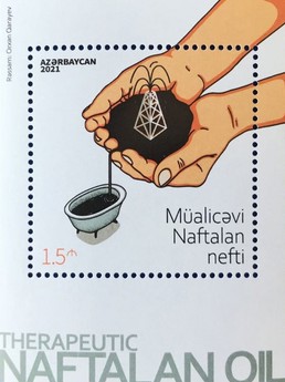 [Therapeutic Naftalan Petroleum, type ]