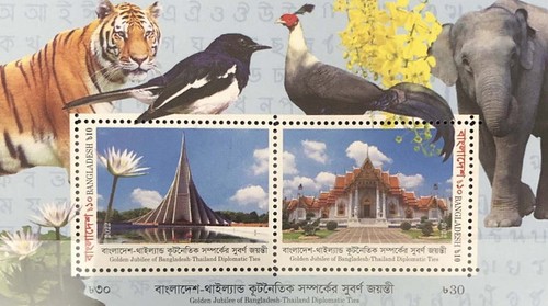 [The 50th Anniversary of Diplomatic Relations with Thailand, type ]