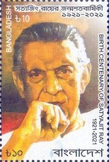 [The 100th Anniversary of teh Birth of Satyajit Ray, 1921-1992, type AZG]