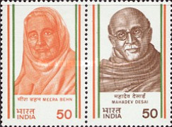 [India's Struggle for Freedom, type ACY]
