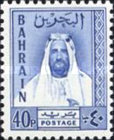 [Shaikh Salman bin Hamed al-Khalifa, type U5]