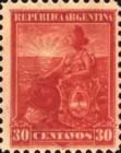 [Symbols of the Republic, type BH15]