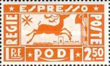 [Express Stamps, type BS1]