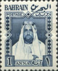 [Emir Shah Salman bin Hamed Al-Khalifa, type L1]