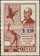 [Airmail - The 100th Anniversary of Abolition of Slavery in Ecuador, type AAY]